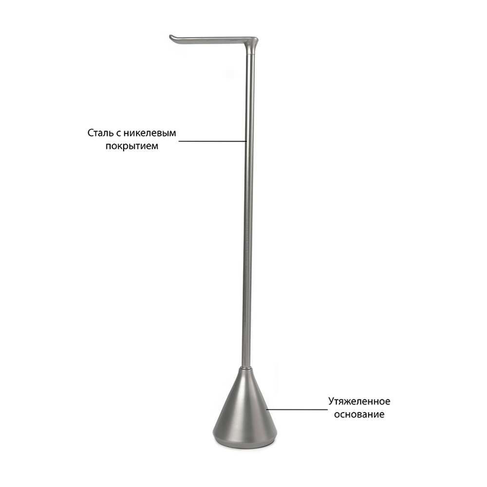 Держатель для туалетной бумаги Pinnacle никель