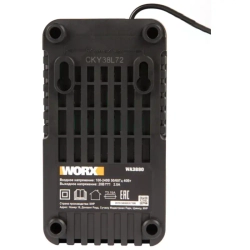 WORX WG543E 20В аккумуляторная воздуходувка бесщеточная (1 x 4 Ач, ЗУ) 42.5 м/с