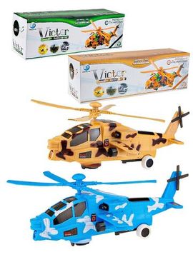 Вертолет музыкальный в коробке, свет, звук