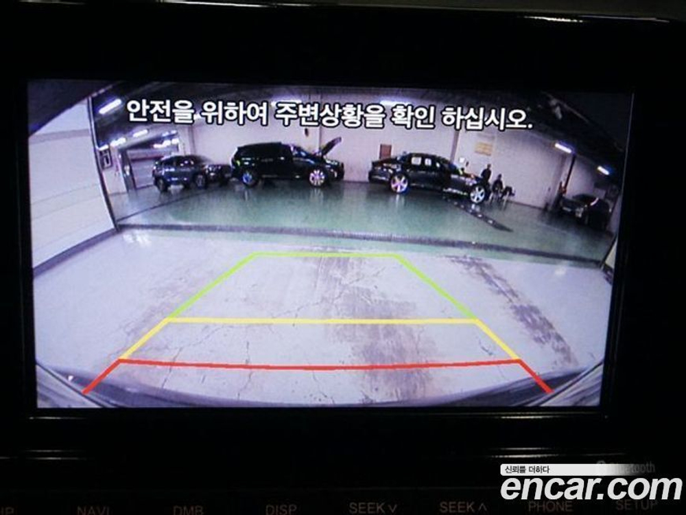 Kia All New K3 Standard (09.2020)