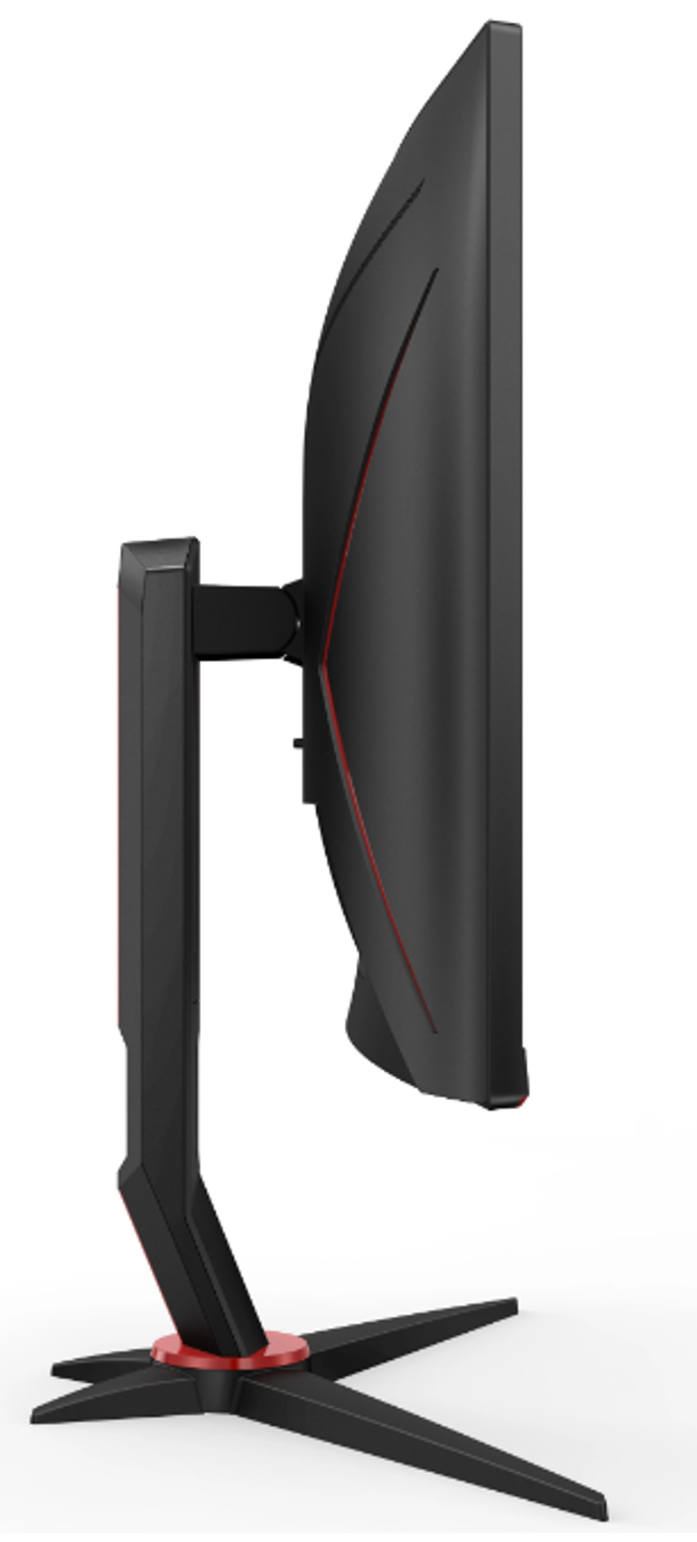 Монитор  AOC C27G2Z3