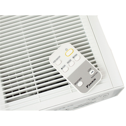 Очиститель воздуха Daikin MCK55W