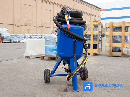 Пескоструйный аппарат АСО 100 с рукавом 10 метров