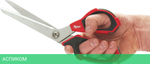 Ножницы строительные Milwaukee 4932479410