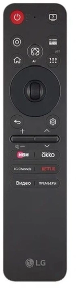 Телевизор OLED LG 77" OLED77G5RLA.ARUG атласное серебро 4K Ultra HD 120Hz DVB-T DVB-T2 DVB-C DVB-S DVB-S2 USB WiFi Smart TV