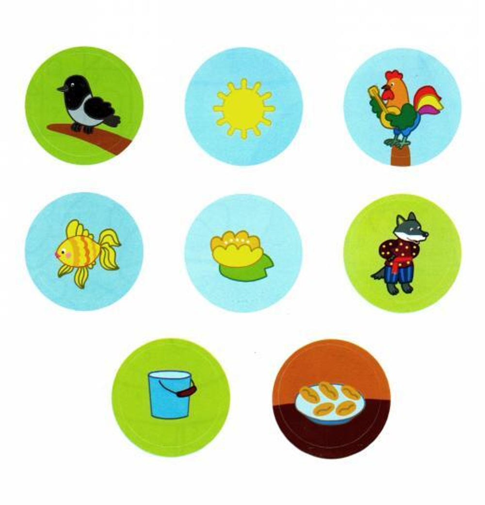 Раскрась по цифрам. Сказочные гости. Книжка с наклейками