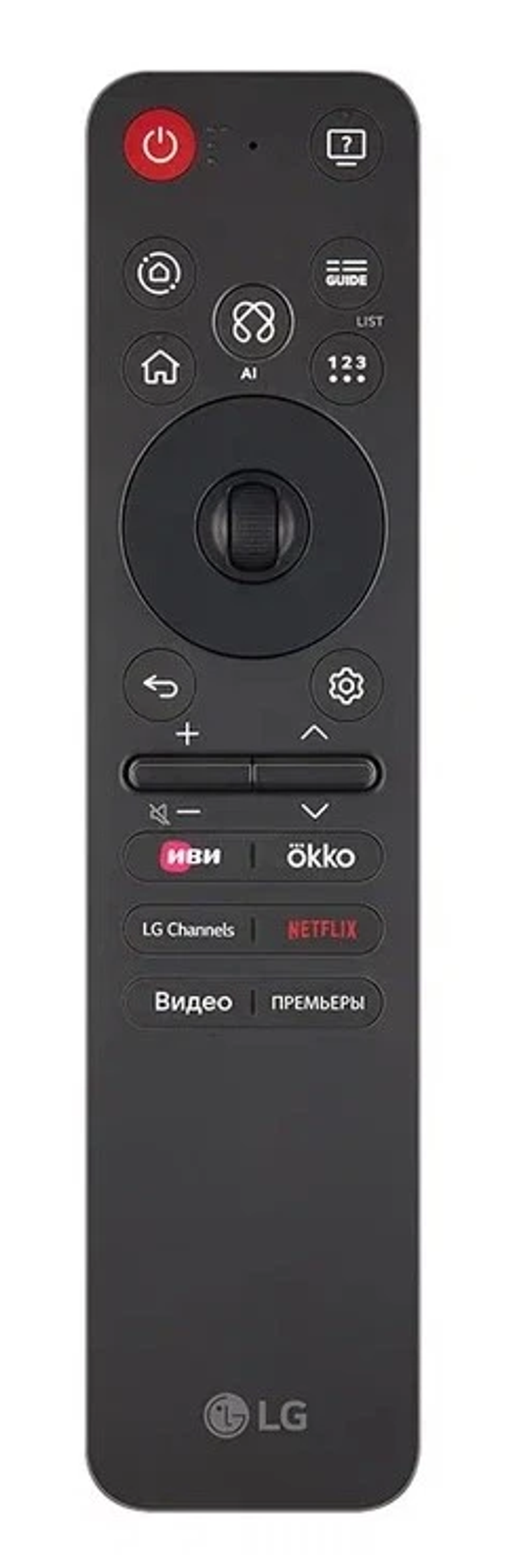 Телевизор LG OLED77C5RLA, OLED, 4K UHD, 2025