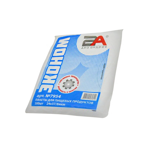 Фасовка ПНД 24х37 (А2) Эконом 05/20 2А