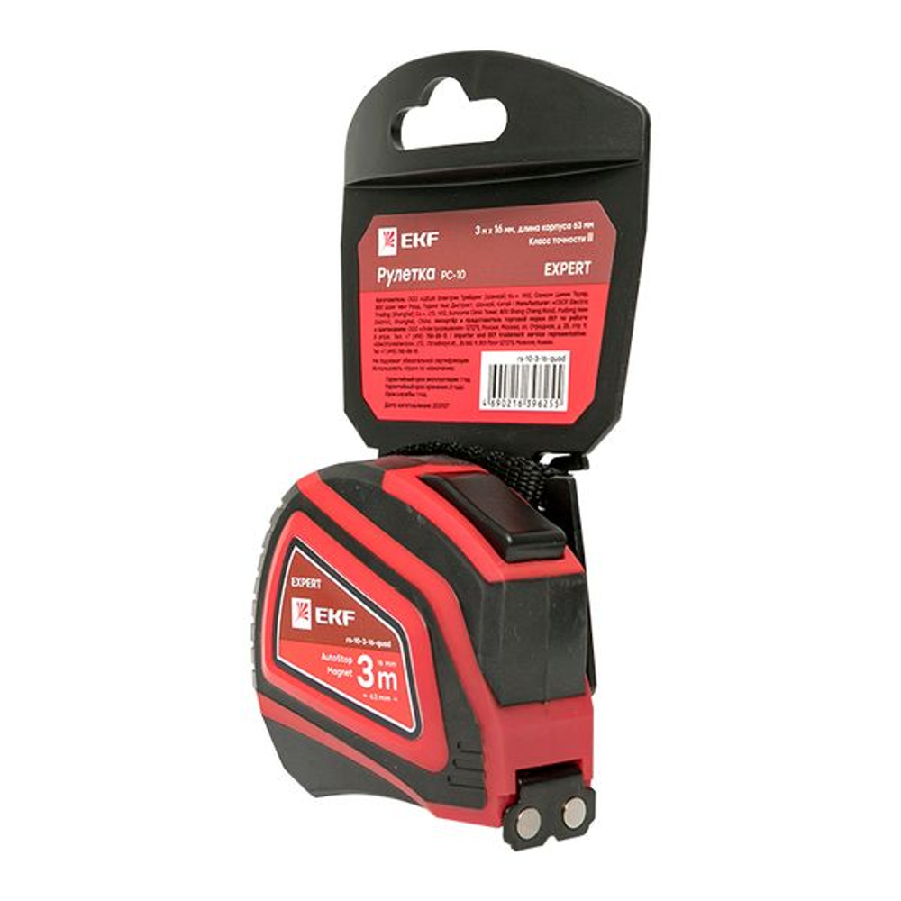 Рулетка измерительная РС-10 (3 м х 16 мм) Autostop Магнит EKF Expert