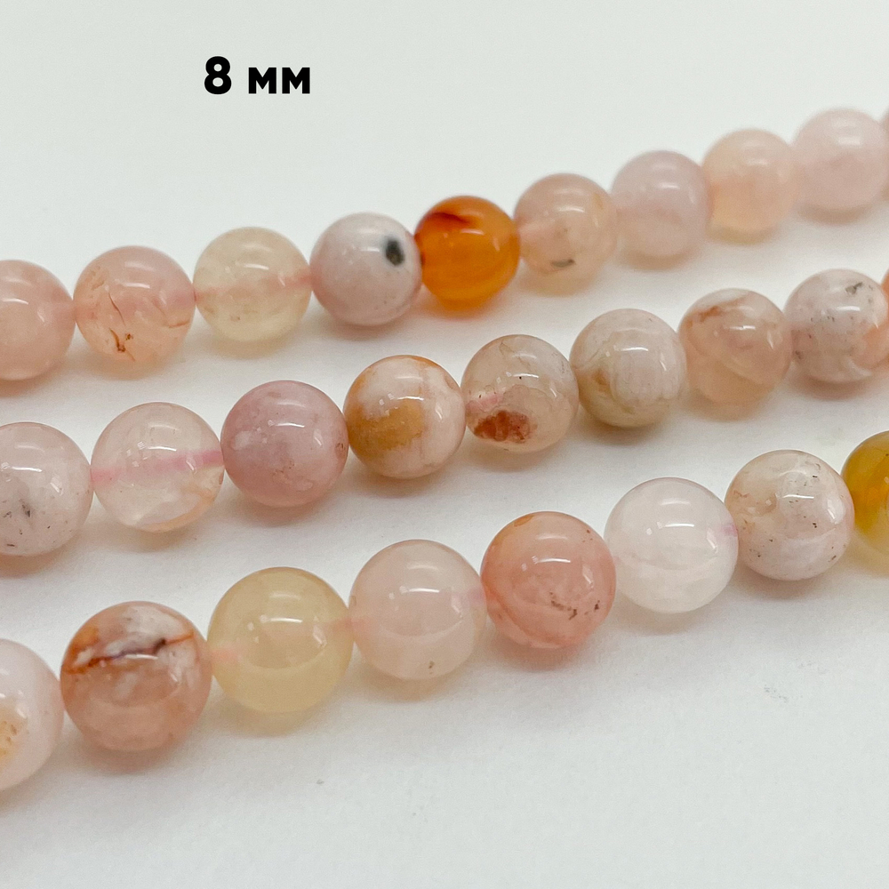 Бусины Халцедон &quot;Сакура&quot;, диаметр 8,2 мм, цена за 12 шт (1/4 нити)