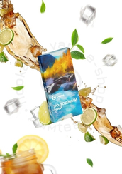 Табак для кальяна "Сарма" Холодный чай 100г.