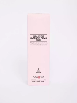 GENOSYS GENOSYS SKIN RESCUE OVERNIGHT CREAM MASK | Восстанавливающая ночная крем-маска
