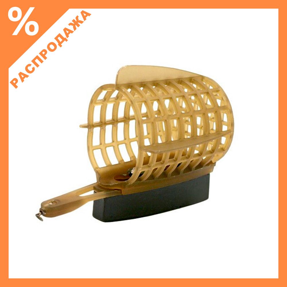 Кормушка фидерная Takara 9041