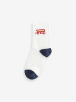 Носки хлопковые для мальчика Next B26-903, 5 шт., Голубой, Красный