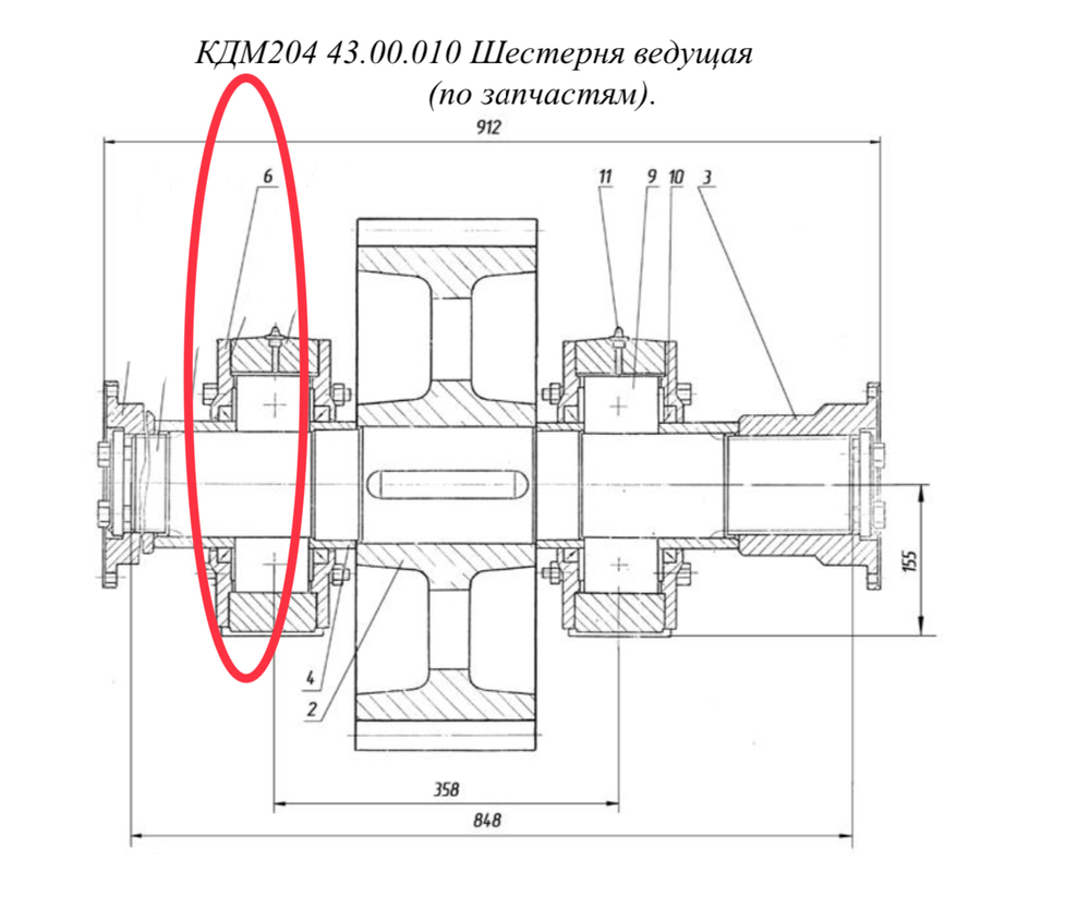 Д647 11.02.001 Крышка проходная