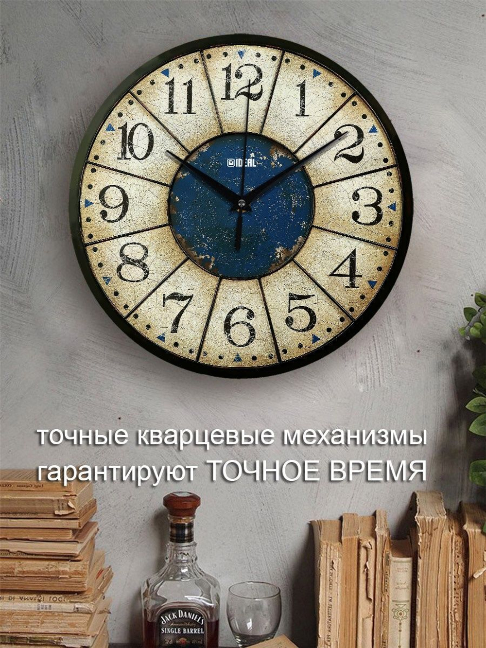 Часы настенные деревянные на кухню для дома красные черные Декор для дома, подарок