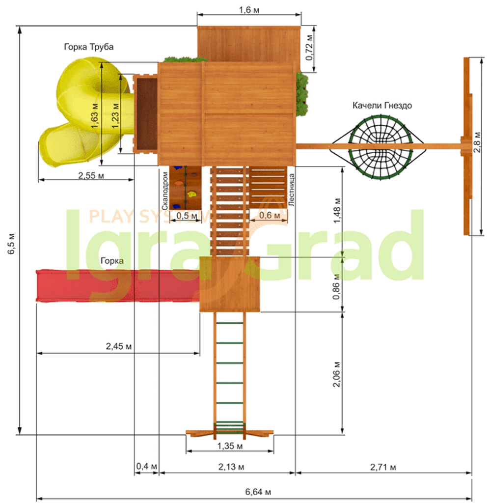 Детская площадка Клубный домик Макси с трубой Luxe