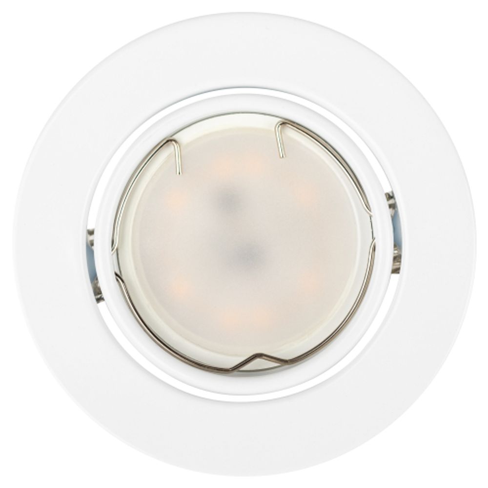 Светильник встраиваемый штампованный ЭРА ST2A WH под лампу MR16 GU5.3 поворотный белый