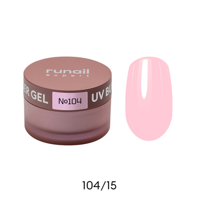 Гель моделирующий UV BUILDER GEL Runail Expert №104, 15г банка