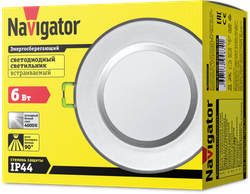 Светильник Navigator 94 834 NDL-P1-6W-840-SL-LED (аналог R63 60 Вт)(d100)