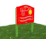 Уличный игровой развивающий модуль Гонки