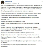 первый для проверки