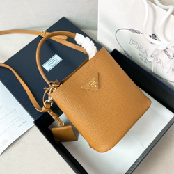 Prada Panier Bag 18 cm