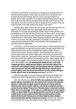 STORIES OF THE QURAN | Коллектив Авторов