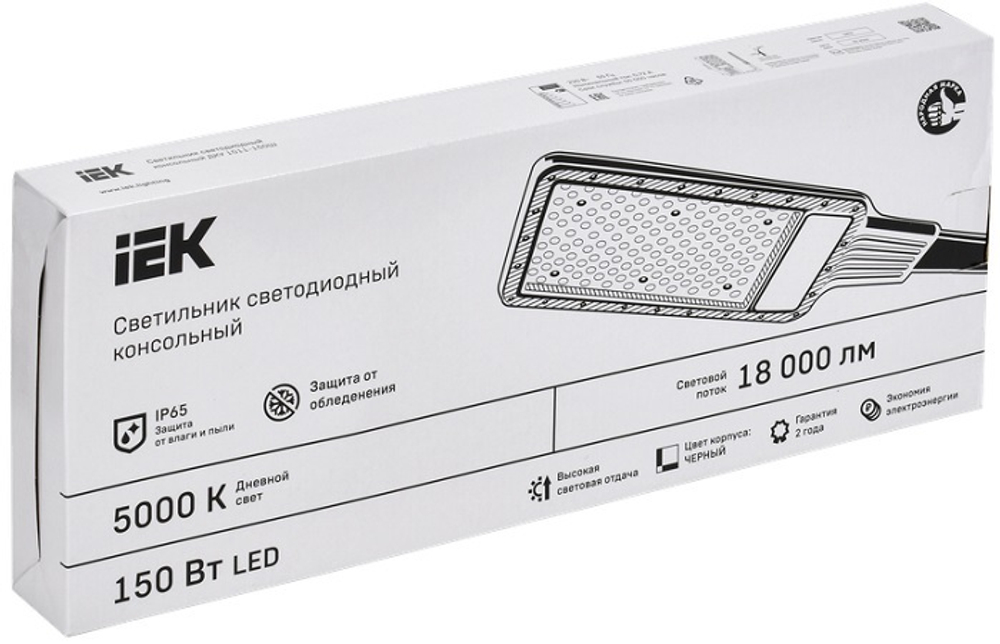 Светильник светодиодный консольный IEK LT-DKU1-1011-150-50-K03