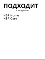 Роликовое колесо робота - пылесоса 0530075835 Haier
