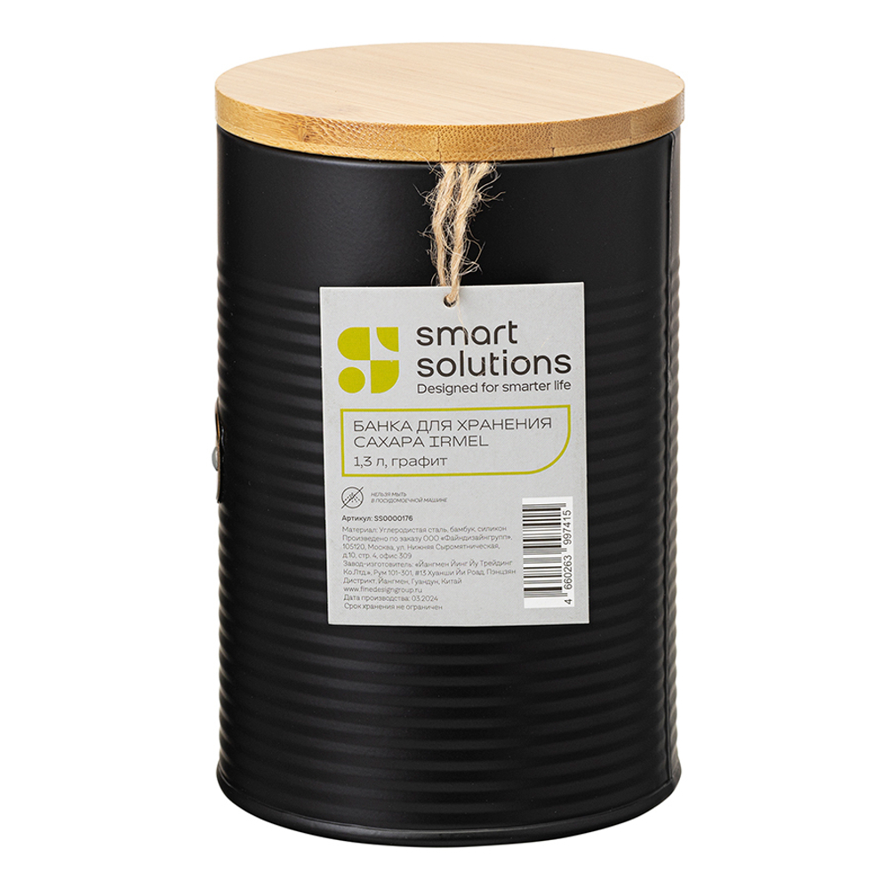 Банка для хранения сахара irmel, 1,3 л, графит