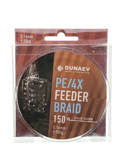 Шнур DUNAEV FEEDER BRAID PE X4 150м 0,24мм коричневый