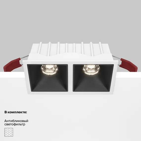 Встраиваемый светильник Альфа / Alfa LED 20 Вт 4000 К 36° Technical dl043-02-10w4k-sq-wb