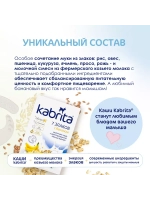 Каша Kabrita 7 злаков с бананом (с 6 месяцев) 180 г