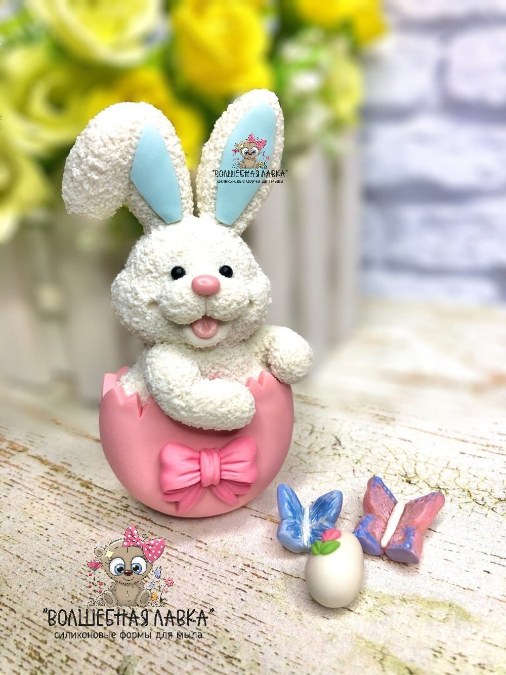 Силиконовая форма Зайчик с аксессуарами 2Д
