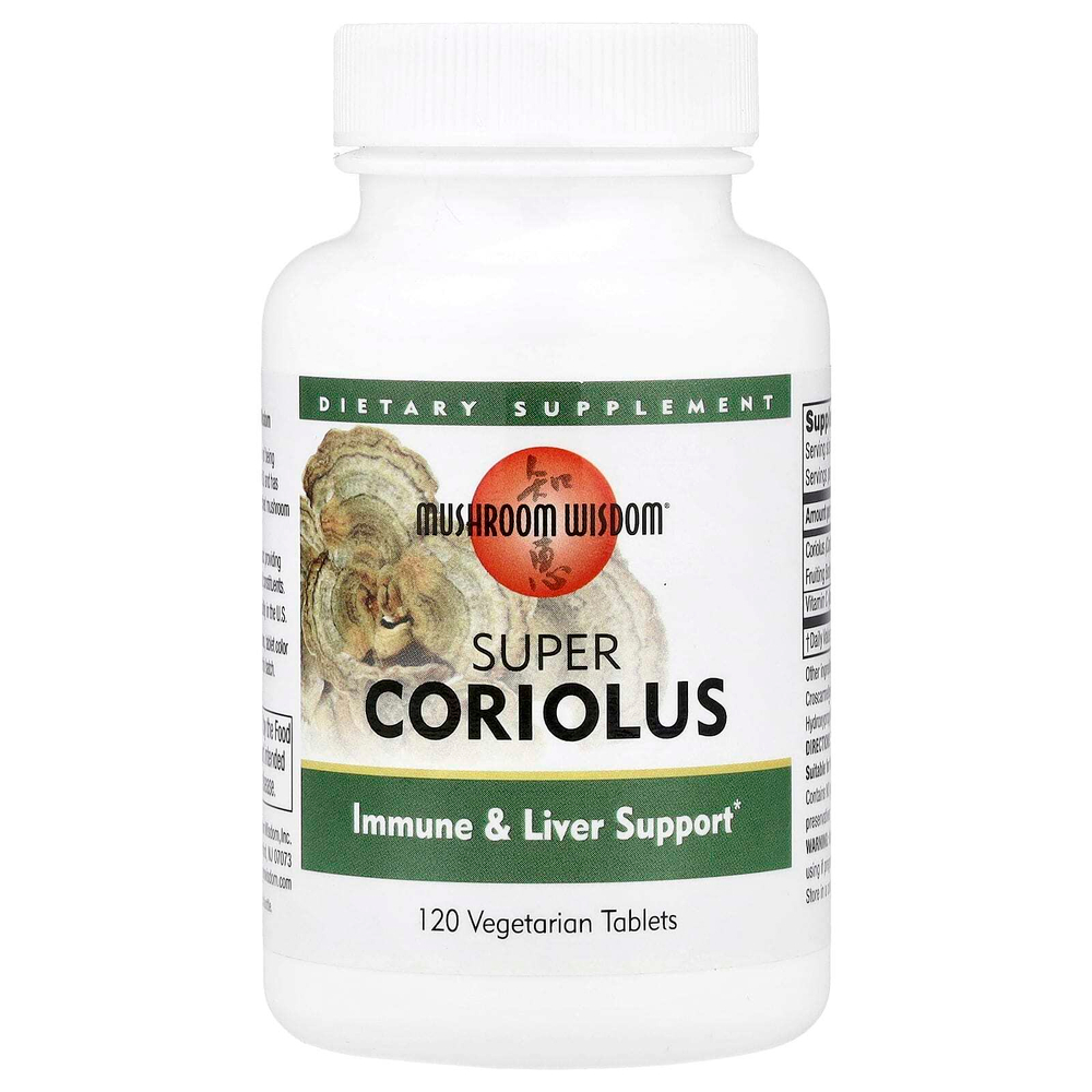 Mushroom Wisdom, Super Coriolus, 120 вегетарианских таблеток
