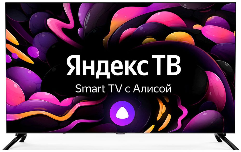 ЖК телевизор Hyundai H-LED40BS5003(Smart,Yandex)