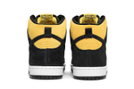 Кроссовки Nike Dunk Sb Pro "Maize And Black"