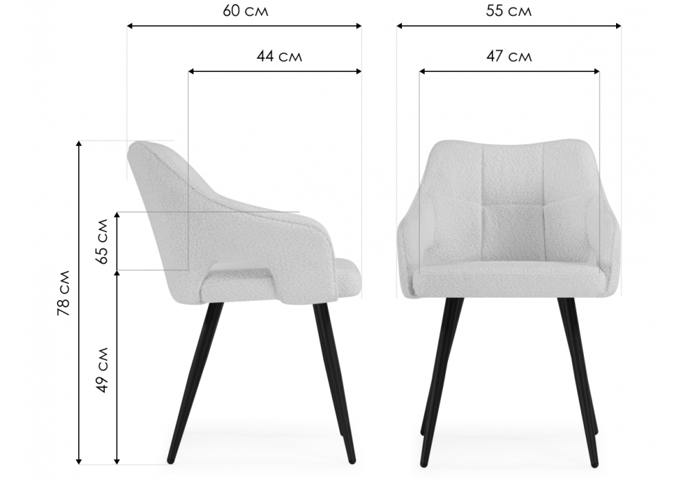 Стул на металлокаркасе Woodville Hera dark gray, black, ножки черные