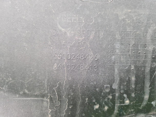 Бампер передний Geely Coolray (2019-2024)