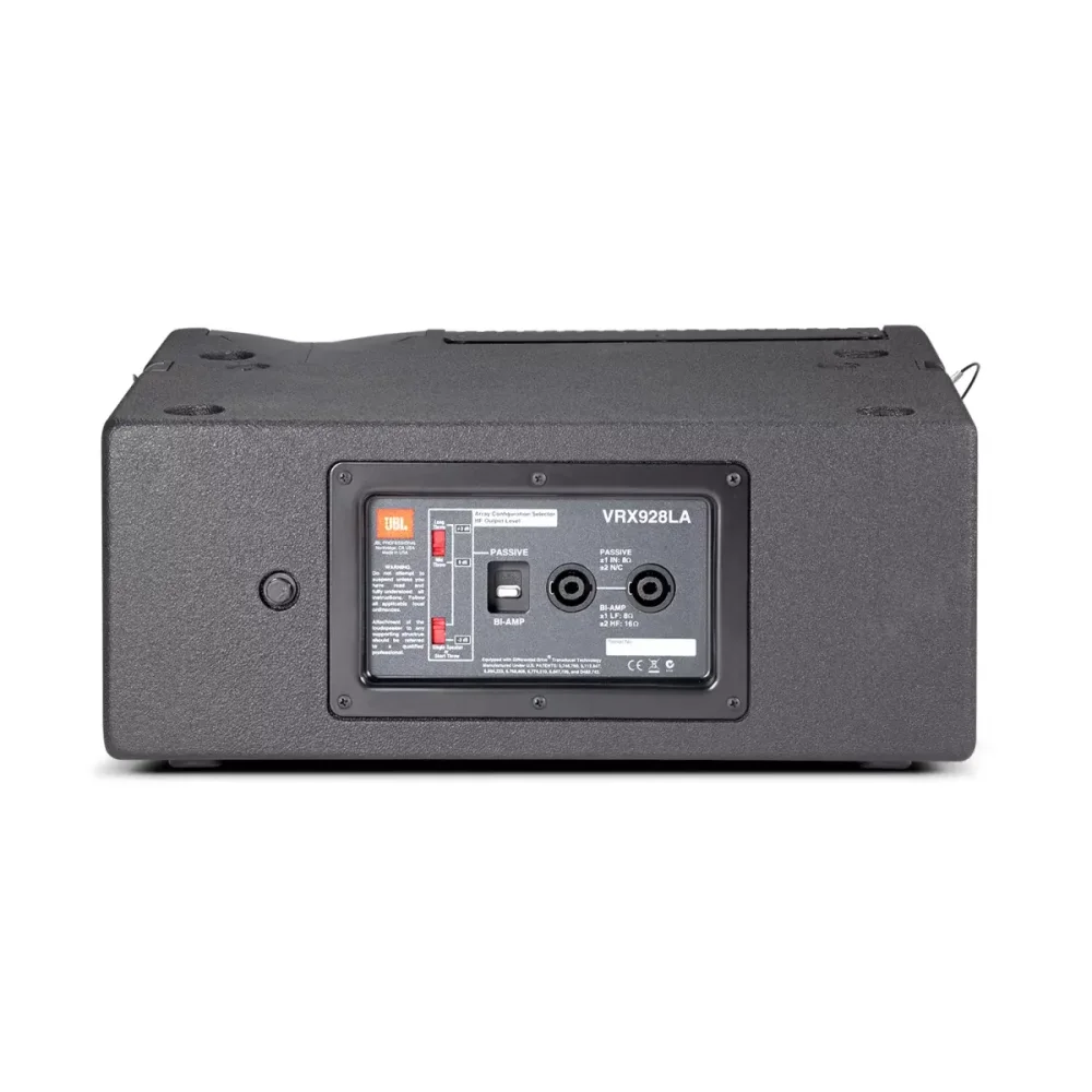 JBL VRX928LA — пассивный элемент линейного массива 8" + 2×1" (Copy 1:1)