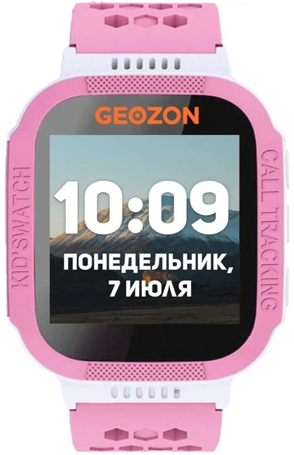 Смарт-часы GEOZON CLASSIC розовый-розовый