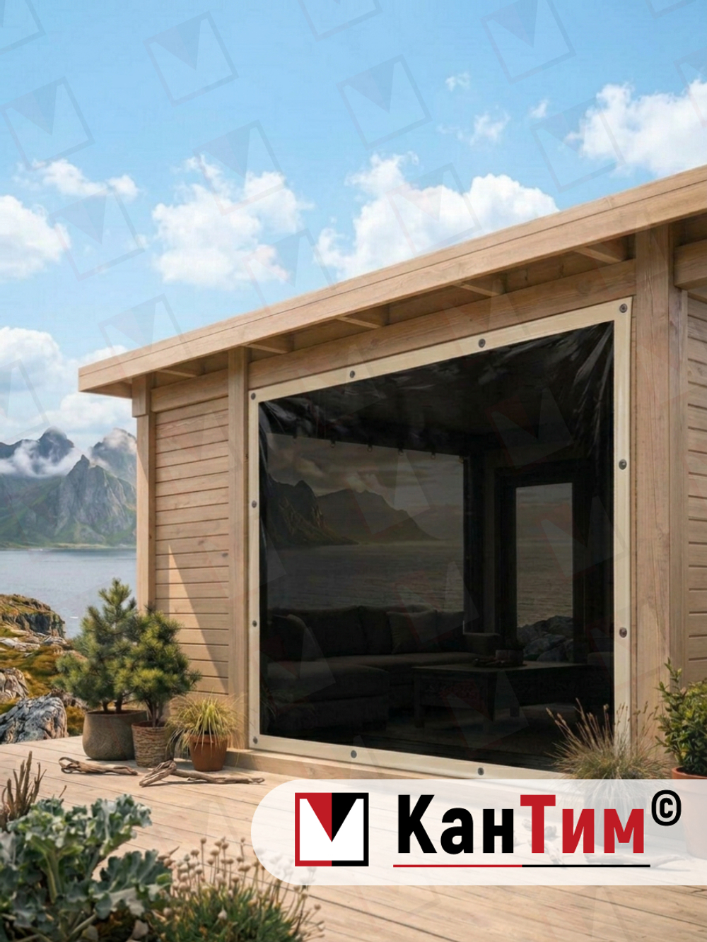 Мягкое ПВХ-окно 700 мкм | Бежевая окантовка | Чёрный люверсы |  Глухое | Тонированный ПВХ | Ширина: 225 см Высота: 80-350 см