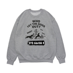 Свитшот "Кто выпустил собак"