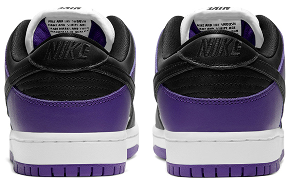 Nike SB Dunk Low Court Purple "2021/2024"