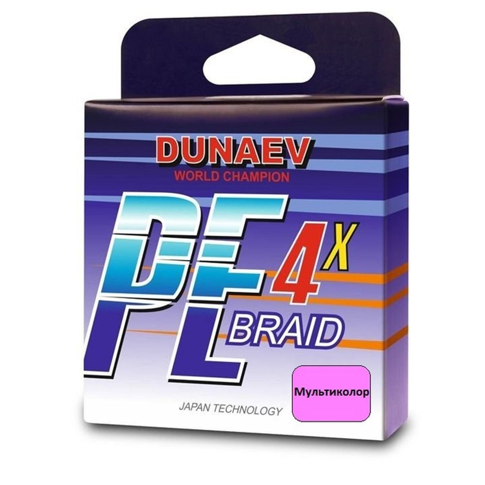Шнур DUNAEV BRAID PE X4 150м 0,18мм  (11,7 кг)  Multicolor