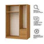 Шкаф Агератум МДФ двухсекционный с стеллажом Сапфир структурный (0,3) G4018-62A матовая - Дуб молочный 8622  150*50*220