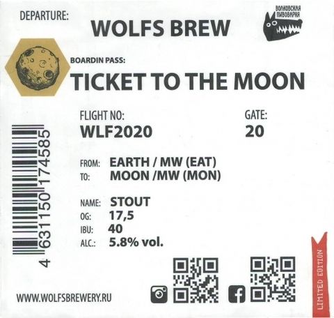 Пиво Ticket to the Moon Волковская пивоварня