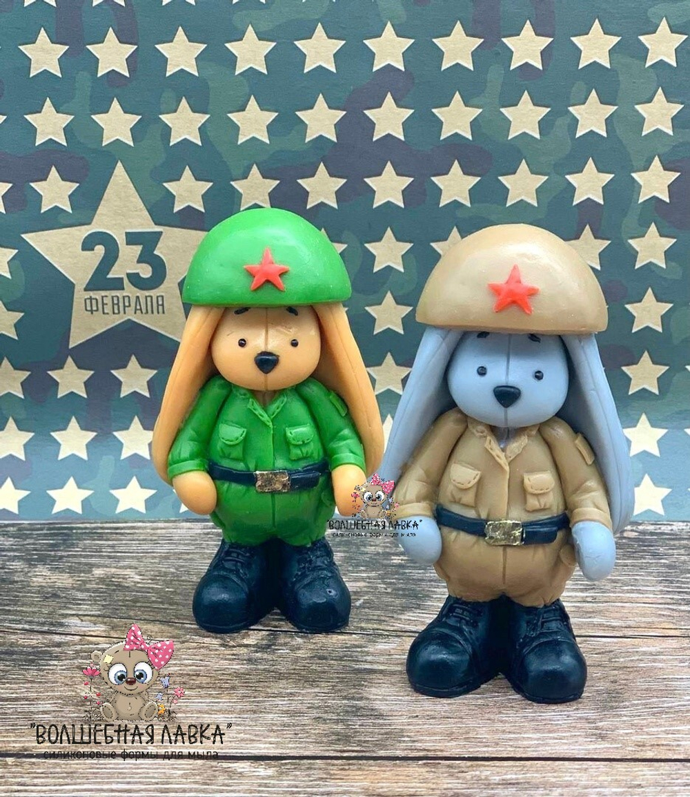 Силиконовая форма Зайка военный