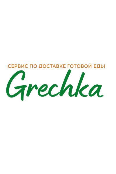 О компании Grechka